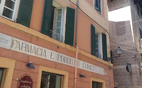 Maè Albenga Suites